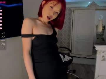 [17-04-22] kimmy_jin record private sex video from Chaturbate