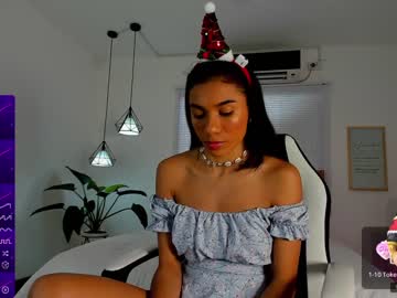 [07-12-23] tiffannyy_ chaturbate private webcam