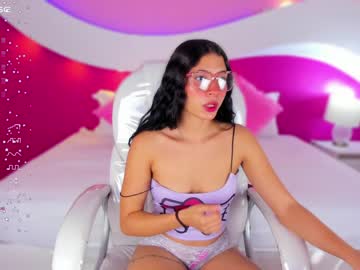 [11-12-23] genesis18x video with dildo from Chaturbate.com