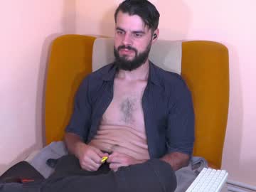 [03-12-23] hornymaster93 private show video