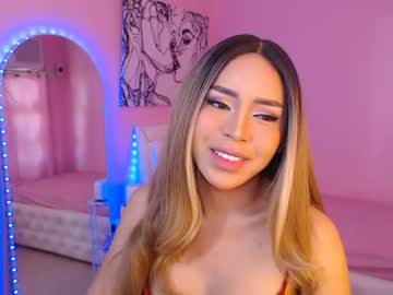 [25-04-22] bellacelest3_hornypetiteasian private show