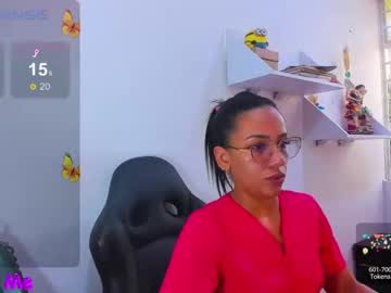 [17-01-24] psique_naughty2 premium show