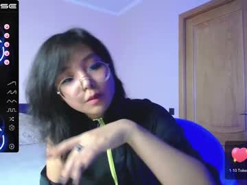 [18-07-23] kimmythemayday webcam video from Chaturbate.com