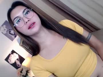 [05-11-23] simplepinayx record cam show from Chaturbate.com