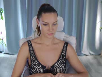 [27-07-23] katrin_sweeft record private from Chaturbate.com