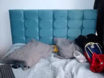 [26-05-24] sweet_babydreams private webcam from Chaturbate