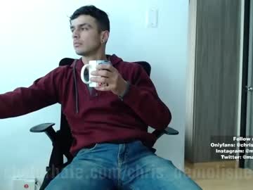 [29-04-24] chris_demolisher webcam video from Chaturbate