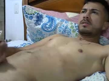 [20-08-22] tonyjuan_hot_guy chaturbate video with dildo