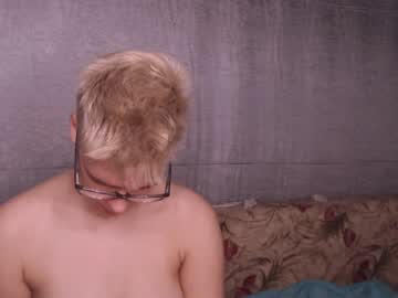 [22-12-23] jane_oliver video from Chaturbate.com