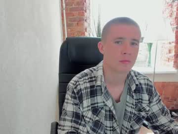 [19-06-23] pandosss1 record video from Chaturbate.com