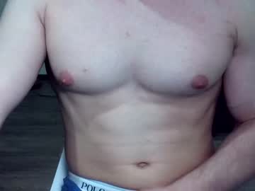 [21-12-23] wowgeorge record premium show video from Chaturbate