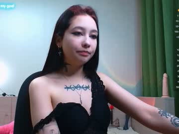 [12-03-24] tsuyuri_kanao record public show from Chaturbate