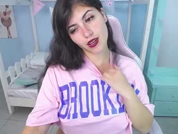 [26-03-23] dayana_sub private sex show from Chaturbate