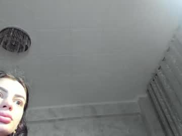 [23-03-24] desert2blosom chaturbate private show video