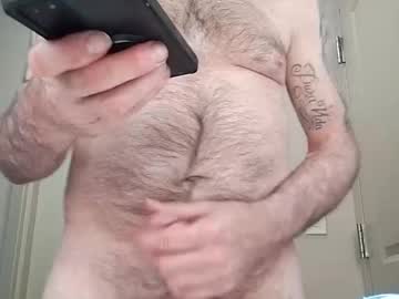[12-06-24] hungbobby518 private webcam from Chaturbate