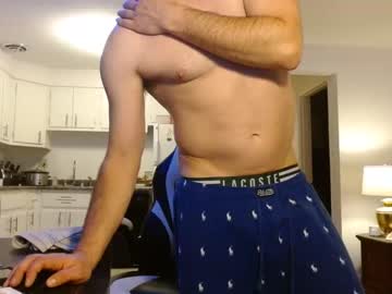 [04-02-24] bwall1425 record webcam show