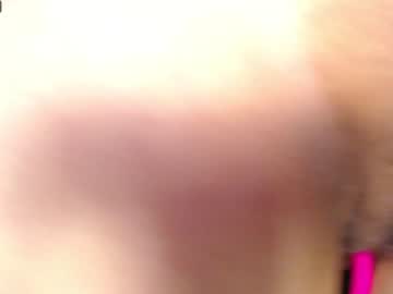 [22-11-23] ana_maturee_ record public webcam from Chaturbate.com