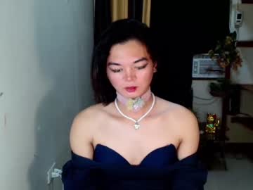 [13-05-24] petitepinay_inasia video with dildo from Chaturbate.com