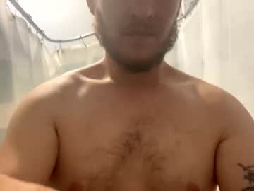 [18-05-22] peggcurious cam show from Chaturbate