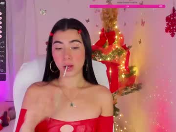 [24-12-22] princess_gea_ record private show