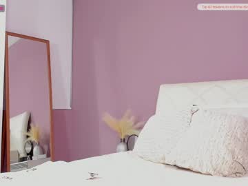 [22-08-22] littlecsophie record private show video from Chaturbate