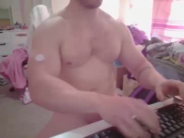 [07-05-22] bigclamy premium show from Chaturbate