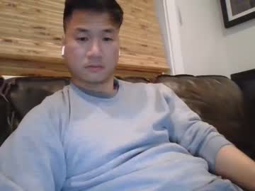 [24-02-24] asianese03 chaturbate private show