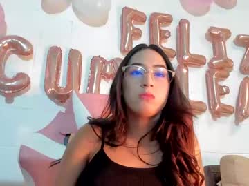 [22-01-24] vanessaadol record private XXX show from Chaturbate
