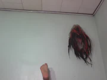 [11-11-23] phoenixsaga chaturbate public webcam