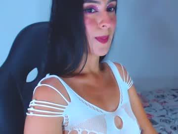 [02-03-24] angie_dreamgirl private XXX video from Chaturbate.com