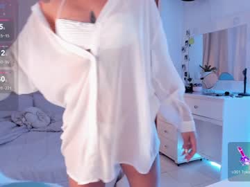 [27-01-24] connie_deep record video from Chaturbate