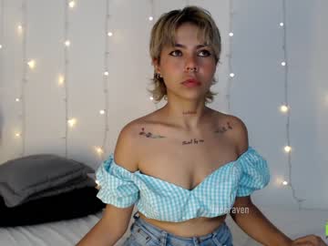 [25-03-22] lindaraven private webcam from Chaturbate.com