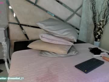 [25-04-24] isabel_roux private show video from Chaturbate