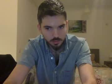 [29-01-23] tomykind video with toys from Chaturbate