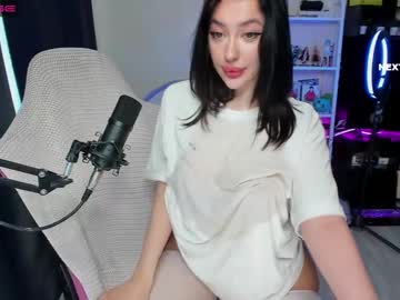 [16-06-23] kuromi_uwu record public webcam from Chaturbate