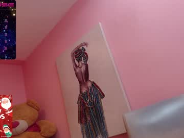[27-12-22] megan_foxy_ private show from Chaturbate