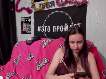 [17-11-24] milana696969 blowjob video from Chaturbate