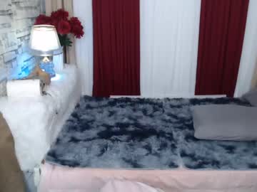 [16-08-23] pinay_bella cam video from Chaturbate