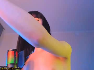 [21-12-23] alice__aris record show with cum from Chaturbate