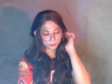 [20-12-23] miss_analola chaturbate record