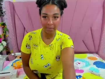 [22-03-24] dulcechanell record video with dildo from Chaturbate
