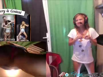 [25-01-23] sexy_gaming_couple record public show