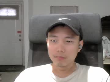 [16-03-23] bashuuuuuu record private show from Chaturbate