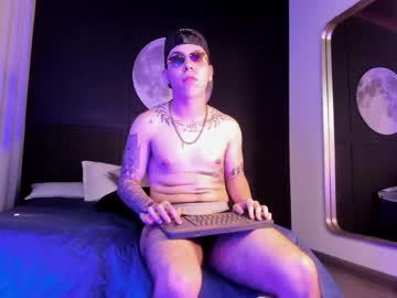 [01-07-23] joemartins_ record private show from Chaturbate