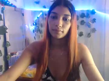 [07-09-23] katrinapussyqueen chaturbate dildo