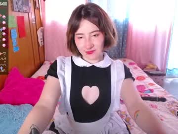 [25-05-22] camila_chan record private XXX video