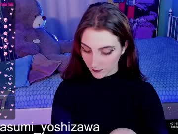 [18-05-22] kasumi_yoshizawa record private from Chaturbate