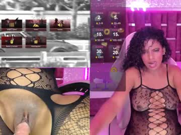 [01-05-24] sheylopez public show from Chaturbate