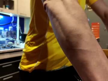 [25-01-23] zigzag754896 private show from Chaturbate.com