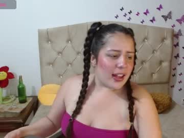 [24-11-23] celestehan record video with dildo from Chaturbate